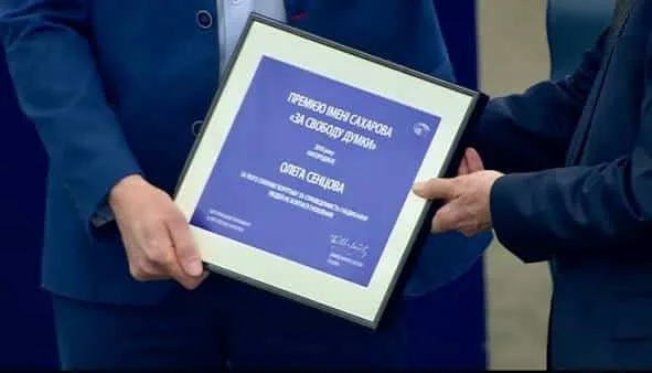 La CPI recibe el Sájarov en medio de sanciones de EE. UU