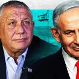 Gadi Eisenkot desafía a Netanyahu en las elecciones de Israel