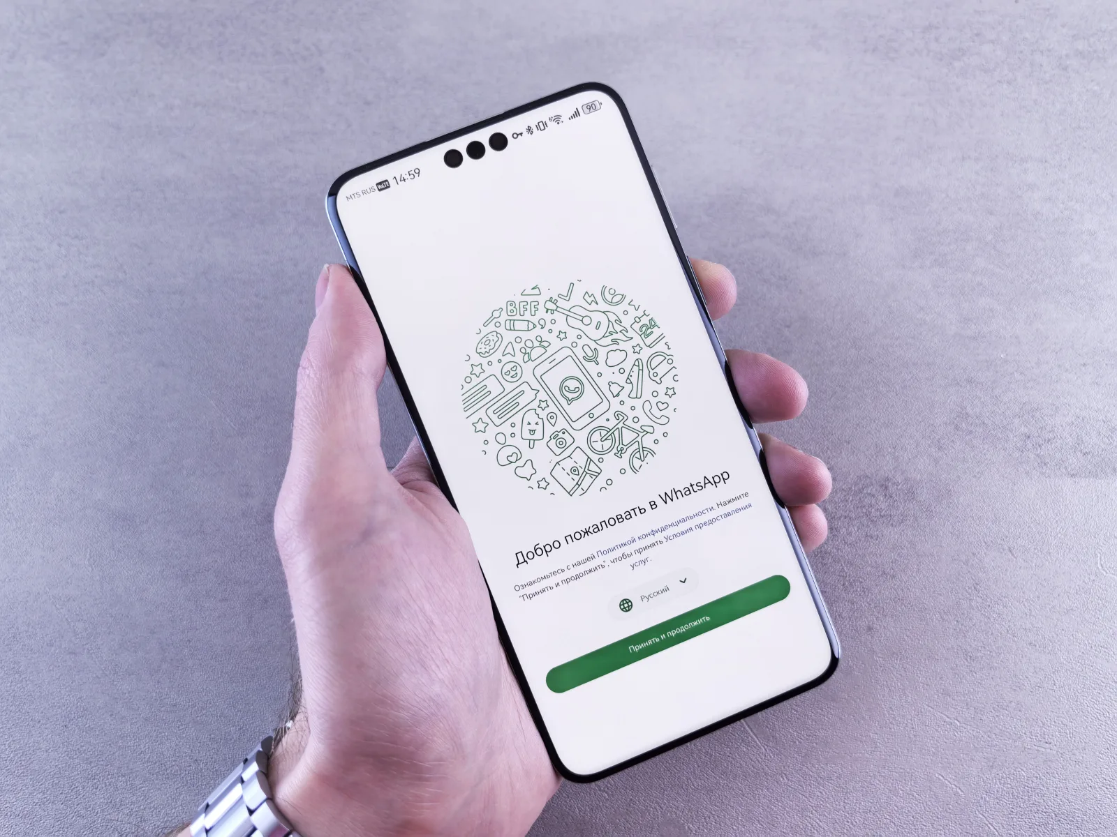 WhatsApp ya permite reservar nombres de usuario y activar una clave de privacidad