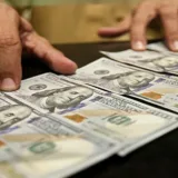EEUU excluye a Venezuela de nuevas trabas a inversiones