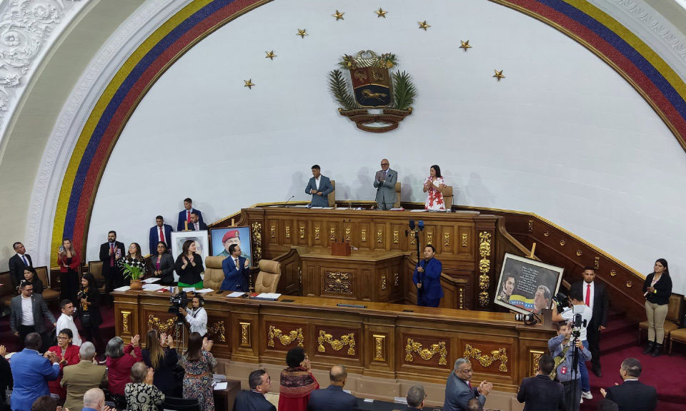 AN de 2020 aprueba en primera discusión ley sobre Guayana Esequiba