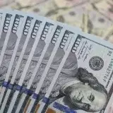 Rodríguez: hay US$50.000 millones de deuda venezolana aún sin rastrear