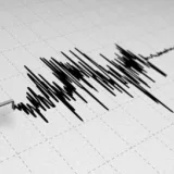 Tres sismos sacudieron el oeste de Naiguatá en La Guaira
