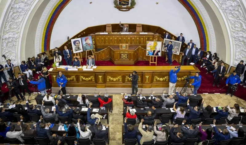 AN crea comisión de 11 diputados para reformar Ley contra el Odio
