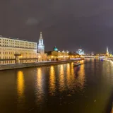 File:Río Moscova, Moscú, Rusia, 2016-10-03, DD 16-17 HDR.jpg