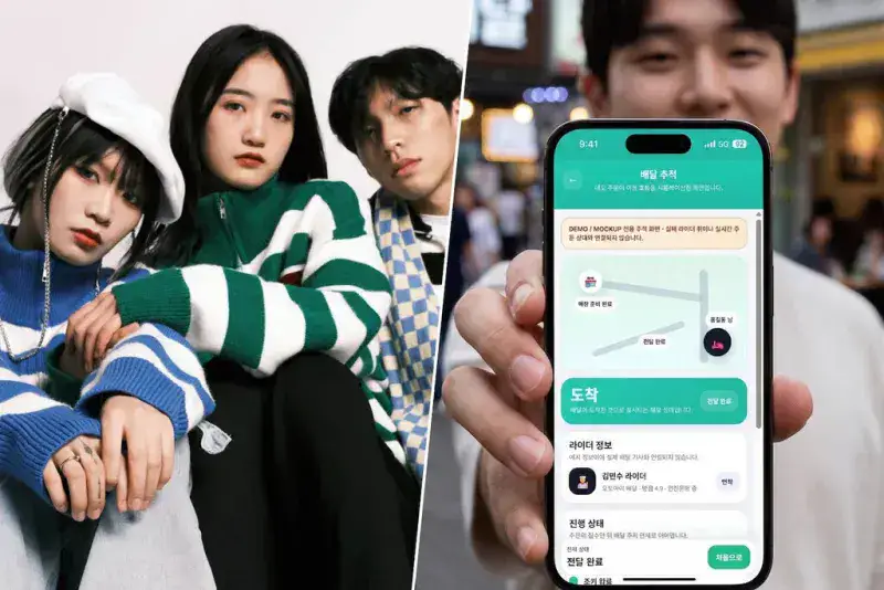 Jóvenes en Corea del Sur usan apps falsas para simular pedidos y aliviar la ansiedad sin gastar dinero