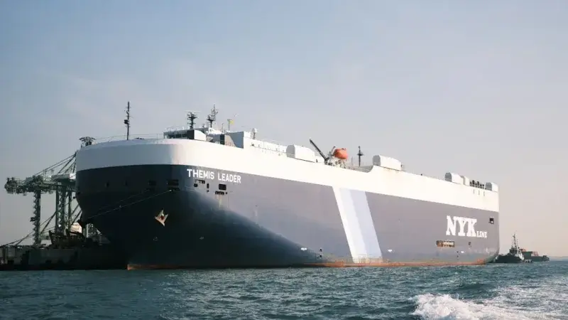 Trump abandona tarifa del 20 % a barcos del Estrecho de Ormuz
