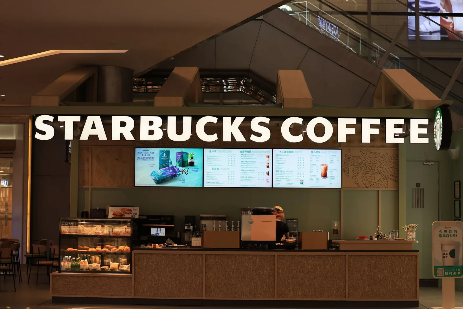 Starbucks presiona resultados de Alsea en México