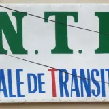 File:Enseigne de la SNTP Bobodioulasso.jpg