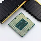 AMD alcanza el billón de dólares impulsada por la demanda de CPU