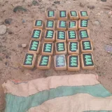 Incautan 24 kilos de marihuana en Carayaca