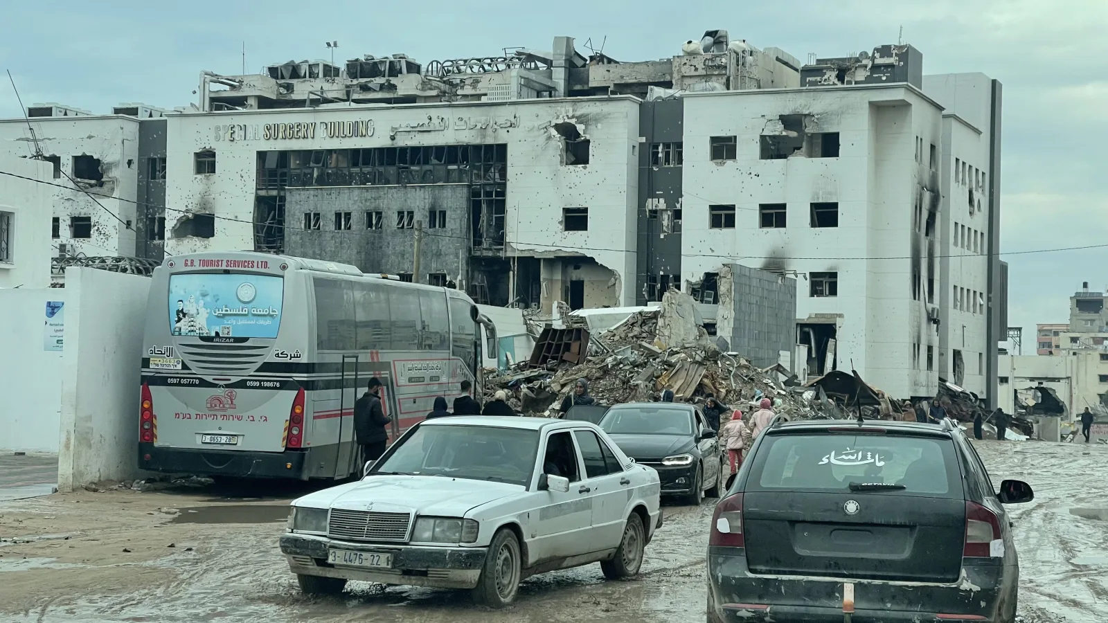 File:Al-Shifa Hospital in Gaza after Gaza war 23-25.jpg