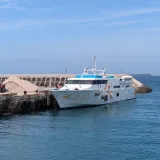 File:20240615 Pescadores in Dongji Island.jpg