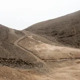 File:Huaca Capilla Márquez 04.jpg