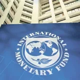 FMI dialoga sobre una oficina en Caracas sin planes de financiamiento