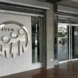 Guía práctica para revisar el historial y aportes en el IVSS