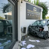 Trece bombas en cinco meses sacuden el este de Roma