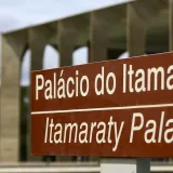 Brasil denuncia a Milei por aludir fraude en la elección