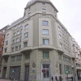 File:Bilbao - Sede de EDP-Naturgas Energía (ex Centro Farmacéutico Vizcaíno) 2.JPG