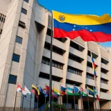 Abren proceso para escoger nuevos magistrados del TSJ