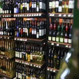 Angostura del Orinoco fija horario de venta de licores los domingos