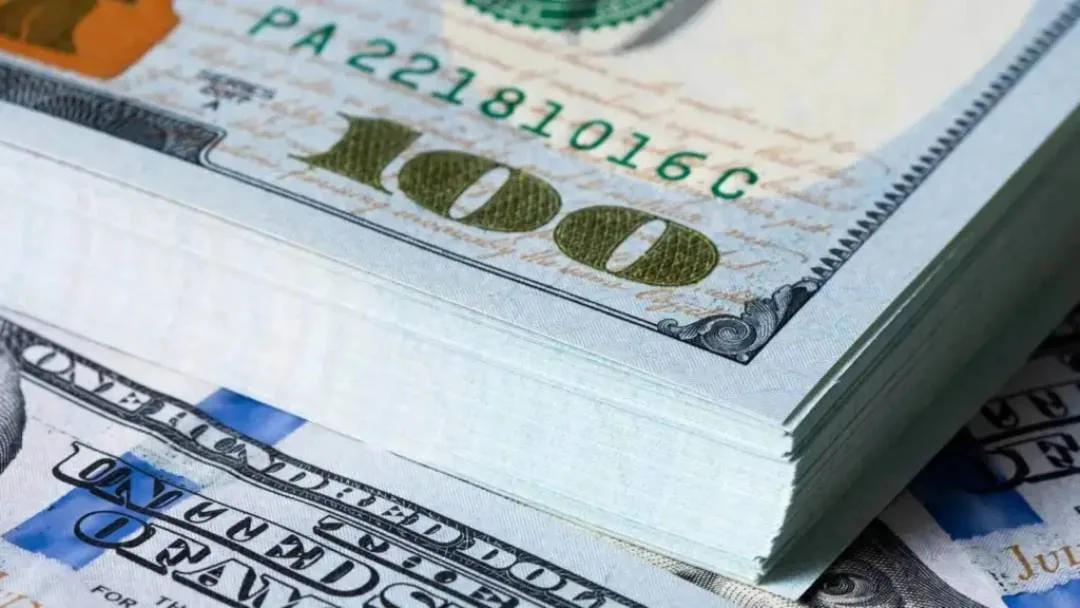 Econométrica proyecta dólar oficial en 1.270 bolívares para fin de año