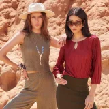 Vertiche apuesta por animal print y tonos cálidos en otoño