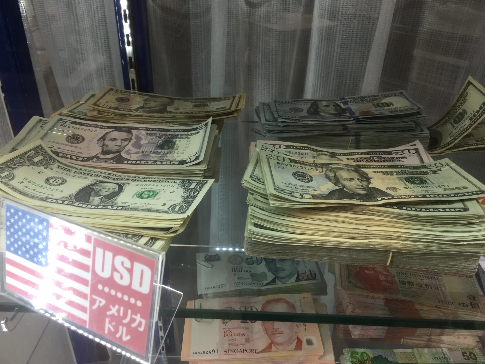Dólar hoy en Venezuela: el paralelo baja a 950,52 Bs este jueves
