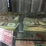 Dólar hoy en Venezuela: el paralelo baja a 950,52 Bs este jueves