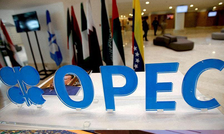 La OPEP+ disminuye la producción en más de 1,66 millones de barriles por día