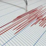 Funvisis reporta sismos de 3.0 y 3.1 en oriente