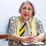 Profamilia apoya la Ley Mirabal y pide prevención real