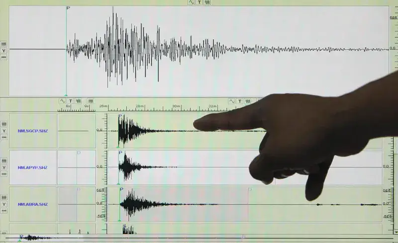 Funvisis registra 25 sismos tras temblor de magnitud 4,5 en Portuguesa