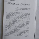 File:Misiva al señor Ministro de Gobierno el 10 de Junio del 1922.jpg