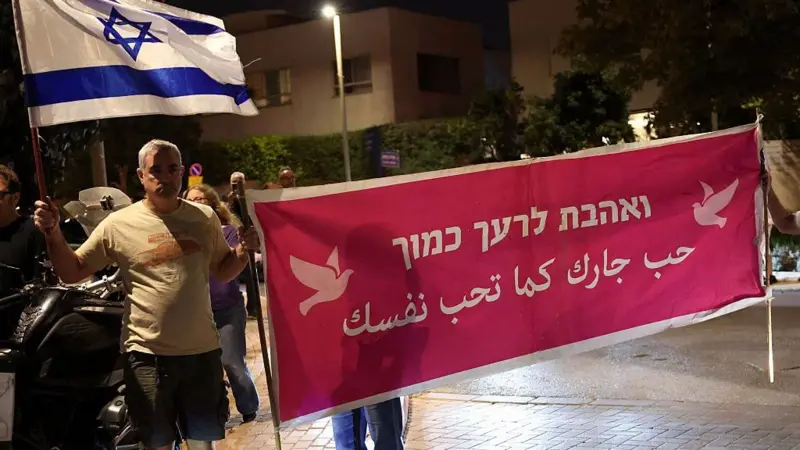 Oposición israelí rechaza acusación de Netanyahu contra Qatar