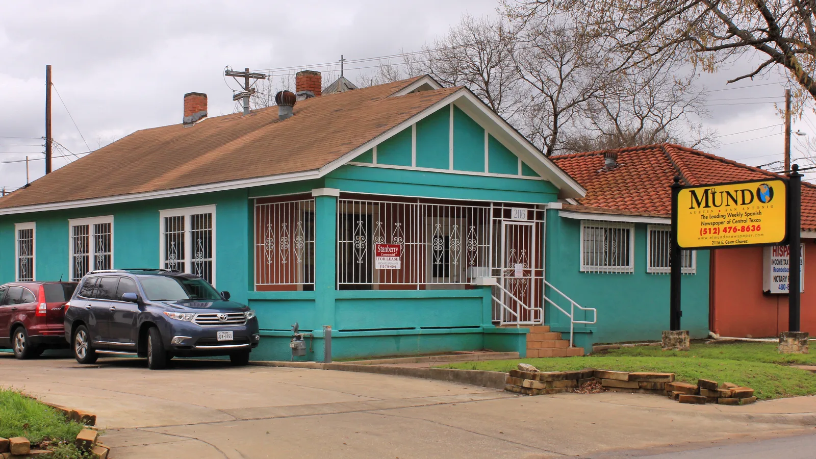 File:El Mundo Austin Headquarters 2017.jpg