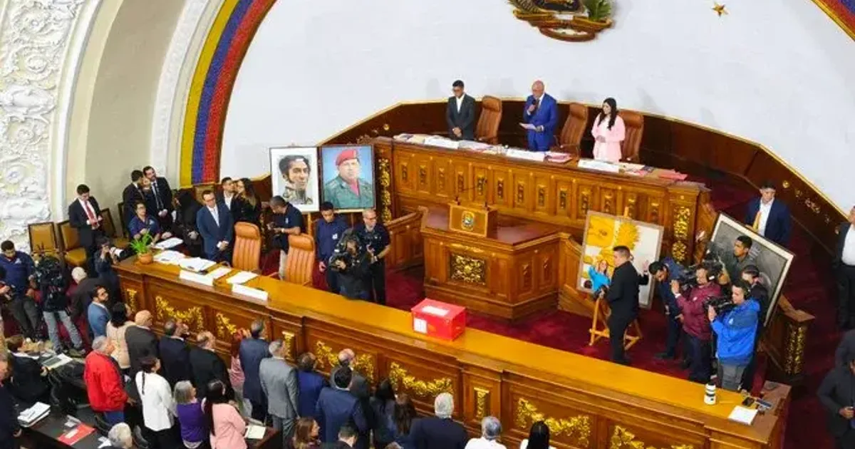 Raquel Sánchez se suma al comité que elegirá postulados judiciales