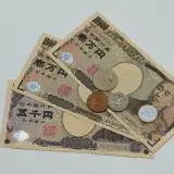 El yen toca su piso de 1986 y Japón prepara una respuesta