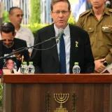 Herzog pide pactos para frenar otra elección en Israel