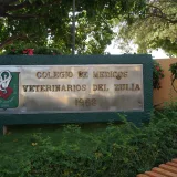 File:Placa Colegio de Médicos Veterinarios del Zulia.jpg