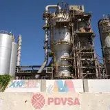 Comité agrupará a acreedores comerciales de la deuda venezolana