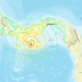 Sismo de 7,7 en Panamá activa desalojos en Ciudad de Panamá