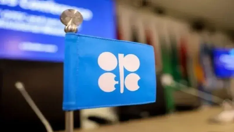 OPEP+ aprueba alza de 188.000 barriles desde agosto