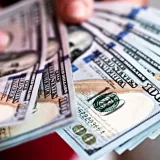 BCV fijó en 875,65 bolívares el dólar oficial