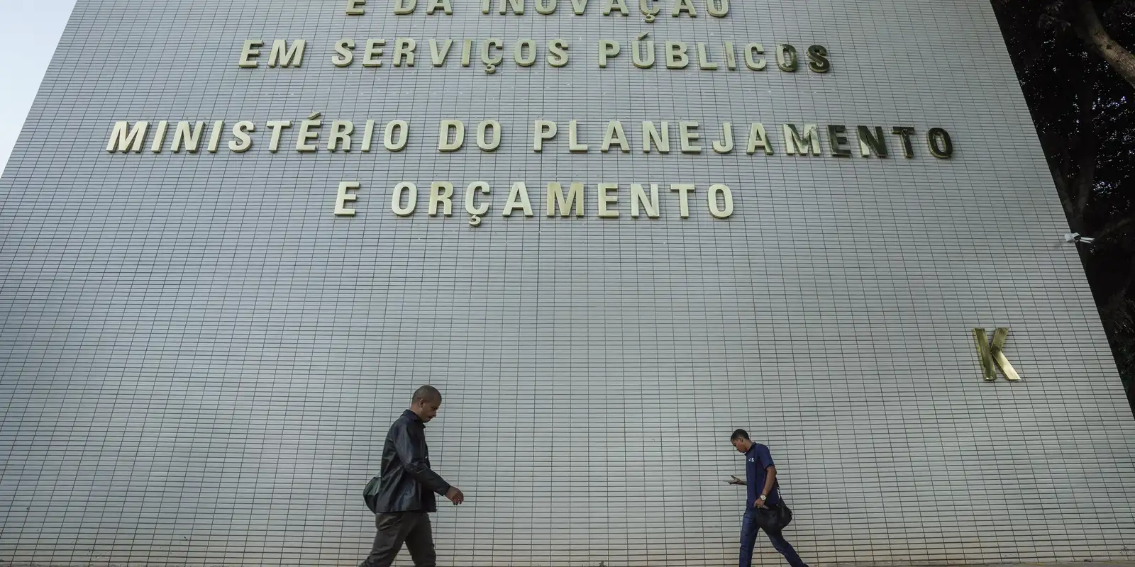 Brasil prevé mover 20.000 millones de reales en el presupuesto de 2027