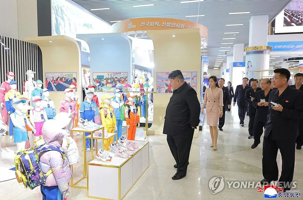 Medios norcoreanos difunden imágenes de Kim Jong