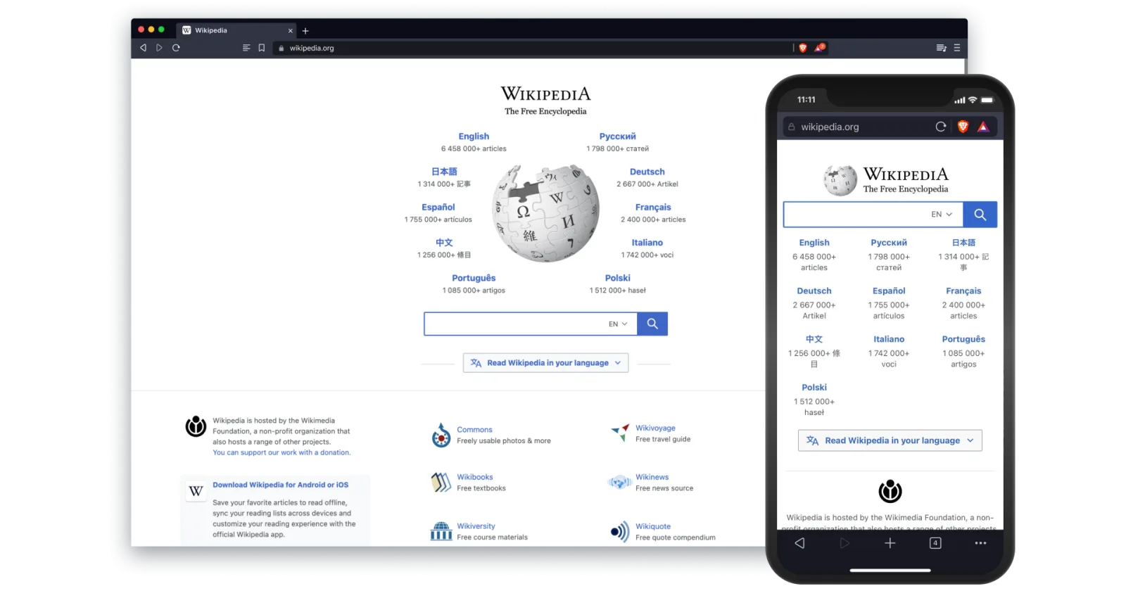 Wikipedia en Brave, en escritorio y móvil