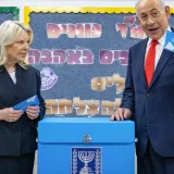 Jóvenes y polémicas marcan la elección en Israel