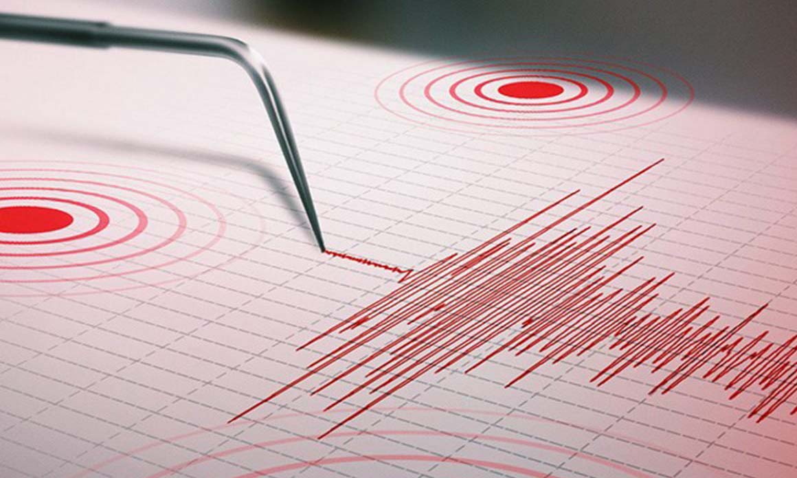 Registran sismo de magnitud 4.4 en Portuguesa