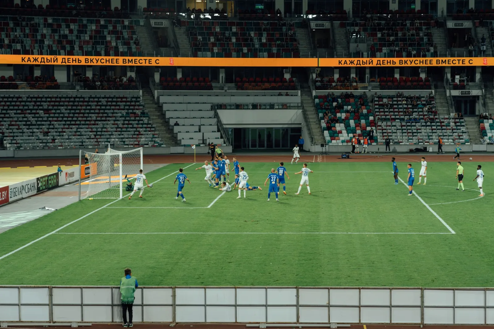 LAFC gana 3-0 al Galaxy con gol de Son Heung-min